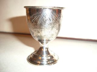 Antique Vintage Solid Sterling Silver Egg Cup - Christening Gift