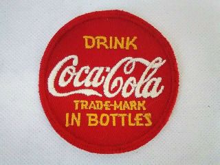 Vintage " Drink Coca - Cola In Bottles " Embroidered Patch Light Red