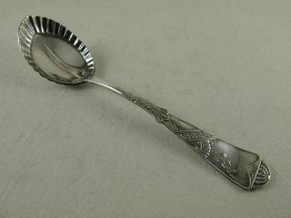 Harvard Ii 1883 By Derby Silver Co Silverplate Sugar Spoon No Monogram