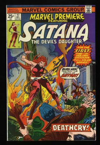 Marvel Premiere 27 Nm 9.  4 Comics Satanna The Devil 