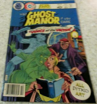 Ghost Manor 46,  Nm - (9.  2) 1979,  All Ditko Issue 33 Off Guide