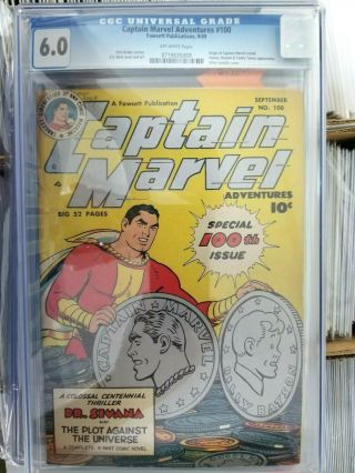 Captain Marvel 100 - Cgc 6.  0 - From 1949 Wow Origin Of Capt Marvel Retold