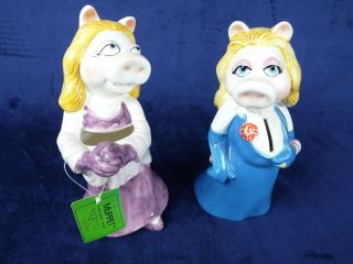 Vintage Sigma Tastesetters Ceramic Miss Piggy Muppet Bank & Planter 8 "