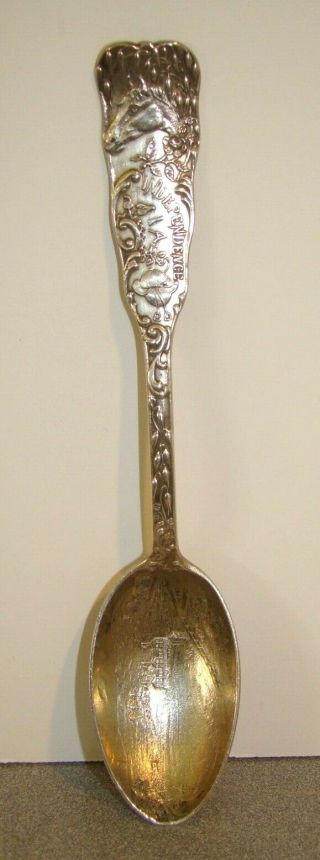 Vintage Gorham Sterling Independence Ia Iowa Horse Racing Track Souvenir Spoon