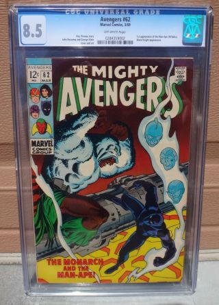 Avengers 62 Cgc 8.  5 1st Appearance Of M 