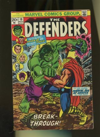 Defenders 10 Fn 6.  0 1 Book Marvel Vol.  1 1973 Thor Strange Hulk Avengers