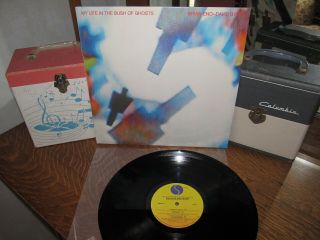 Brian Eno/david Byrne Vinyl Lp My Life In The Bush Of Ghosts Sire Nm/nm Stunning