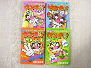 Ore Dayo Wario Dayo Comic Comp Set 1 - 4 Yukio Sawada Book Sg