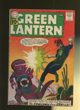 Green Lantern 8 Gd 2.  0 1 Book Challenge From 5700 Ad By John Broome & Gil Kane