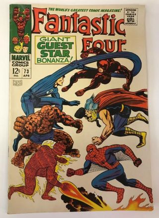 The Fantastic Four 73 Marvel Comics 1968 Jack Kirby Spider - Man Daredevil & Thor