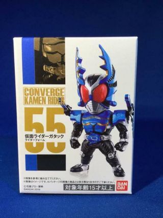Bandai Converge Kamen Masked Rider Part 10 - Gatack