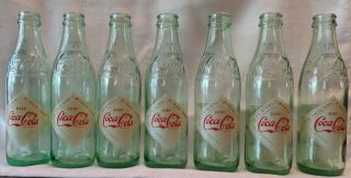 Classic 2008 Coca Cola Limited Edition Atlanta Georgia Bottle: Set Of 7