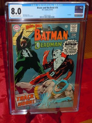 Brave And The Bold 79 Cgc 8.  0 (vf) Ow/w Pages Dc Comics 1968 Batman & Deadman