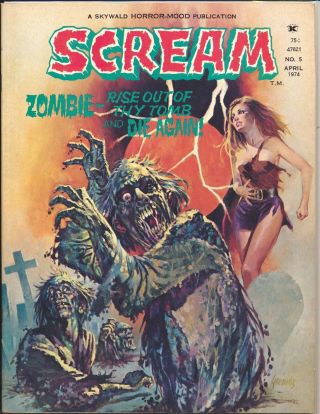 Scream 5 (1974) Fernando Cover Fine
