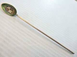 Sterling Sip Straw W/ Multi - Colored Enamel Coat Of Arms In Shield In Bowl