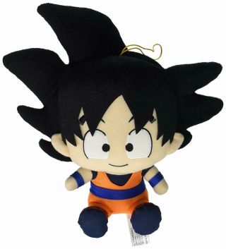 Dragon Ball Z - Goku Sitting Pose Anime Plush