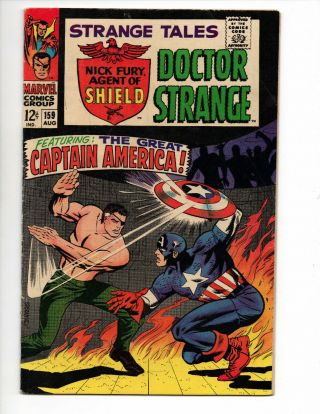 Strange Tales 159 (1967 Marvel Comics) - Origin Nick Fury
