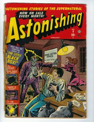 Astonishing 9 (jan 1952,  Atlas / Marvel) Gd 2.  0