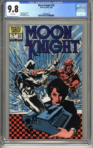 Moon Knight 33 Cgc 9.  8 Wp Nm/mt Marvel Comics 9/83 Bill Sienkiewicz (vol 1)