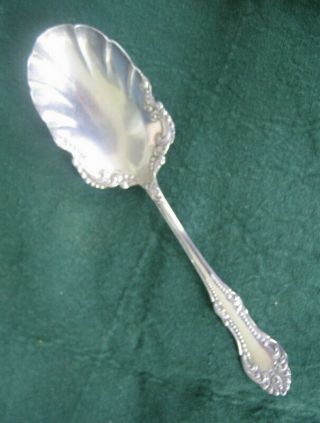 Wm A Rogers A1 Silverplate Antique 1898 Carlton Large Shell Serving Spoon