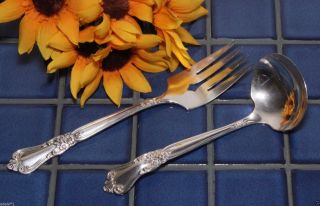 Oneida Wm A Rogers Silverplate Valley Rose Gravy Ladle & Meat Serving Fork 1956