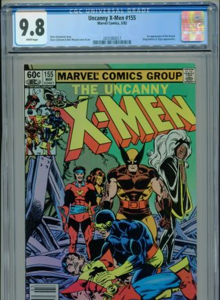1982 Marvel Uncanny X - Men 155 1st Appearance The Brood Cgc 9.  8 White Box2
