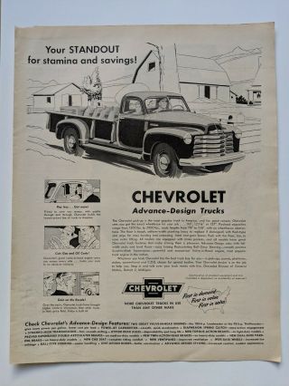 1950s Vintage Ad Chevrolet Advance Design Trucks Farm Decor