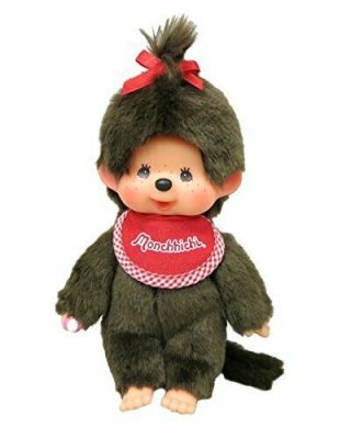 Monchhichi Premium Standard Stuffed S Brown Girl Height Of About 21.  5cm