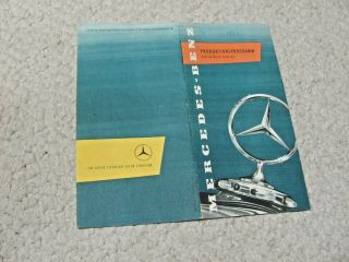 1958 Mercedes - Benz Sales Brochure.  Rare
