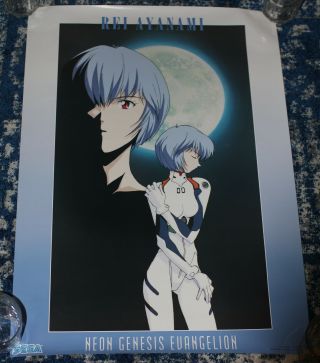 Very Rare Neon Genesis Evangelion Rei Ayanami Sega Videogame Promo Poster End Of