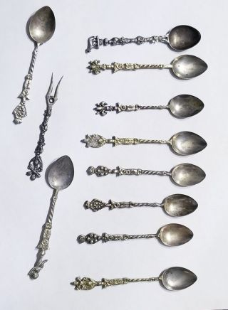 Vintage Demitasse Silver Spoon Set Of 11 Montagnani Style,  Made In Italy