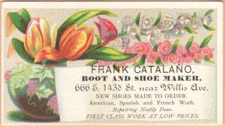 Small Victorian Trade Card - Frank Catalano - Boot & Shoe Maker - Nyc - Flowers