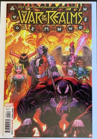 War of the Realms 1,  2,  3,  4,  5,  6 Complete First Prints Marvel Comics Thor 2019 5
