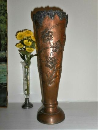 Sheffield Silver On Copper Ornate Embossed Leaves Vintage Antique Tall 13 " Vase