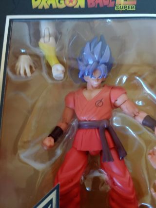 Dragonball Stars Figure.  Sayain Blue 10 X Goku W/ Sayain Kale Arm