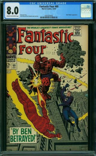 Fantastic Four 69 (marvel,  1966) Cgc 6.  5