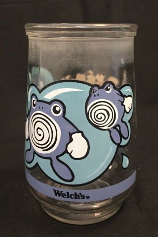 Welch ' s Glass Jelly Jar 61 Poliwhirl Pokemon Nintendo Cup 3