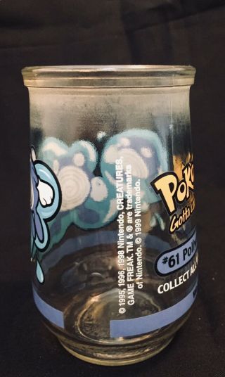 Welch ' s Glass Jelly Jar 61 Poliwhirl Pokemon Nintendo Cup 4