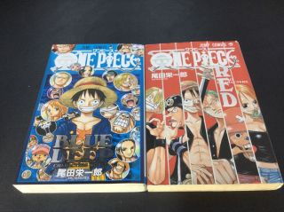 One Piece Fan Book Manga (characters Directory) Set Of Blue And Red Japanese
