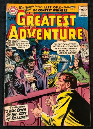 My Greatest Adventure 15 (may - June,  1957) Dc 6.  5 - 7.  0 Comic Book Early Kirby Art