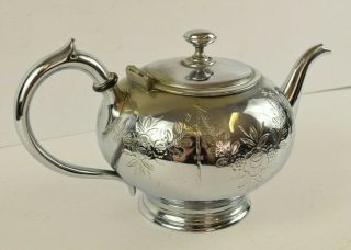 Vintage Silver Plate Teapot Decorative