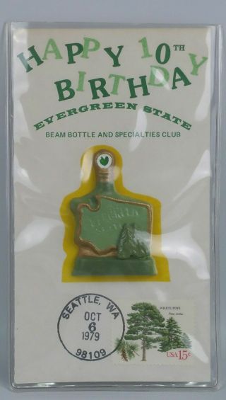 Jim Beam Bottle Club Miniature Decanter 10th B - Day Evergreen State 1979 Seattle