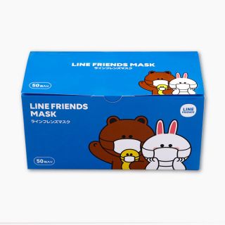 Japan Line Friends Brown Cony Mask 50pcs Gift