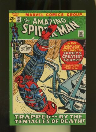 Spider - Man 107 Fn/vf 7.  0 1 Book Marvel Parker Spencer Smythe 1972