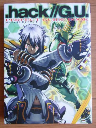 Japan.  Hack//g.  U.  Official Perfect Guide Book