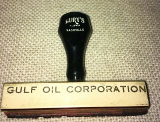 Vintage Rubber Stamp - Gulf Oil Corporation - 1950 
