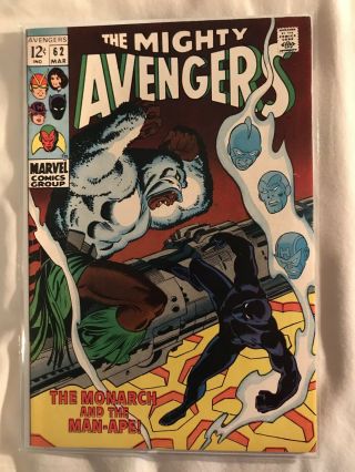 Avengers 62 First Appearance Of Man - Ape And W’kabi