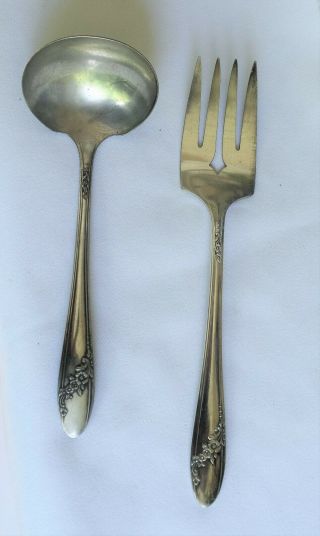 Oneida Queen Bess Tudor Plate Silverplate Ladle & Meat Fork 1946