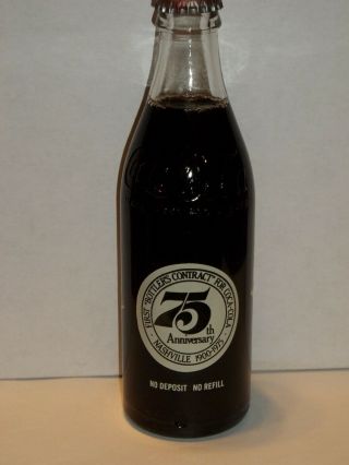 10 Oz Coca Cola Commemorative Bottle - 1975 75th Anniversary Nashville