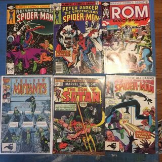 42 Copper To Modern Marvel Comics,  Spider - Man,  Hulk,  Mutants,  Thor More